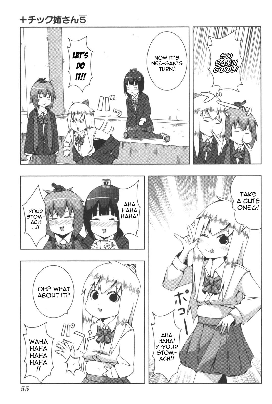 + Tic Neesan Chapter 92 5