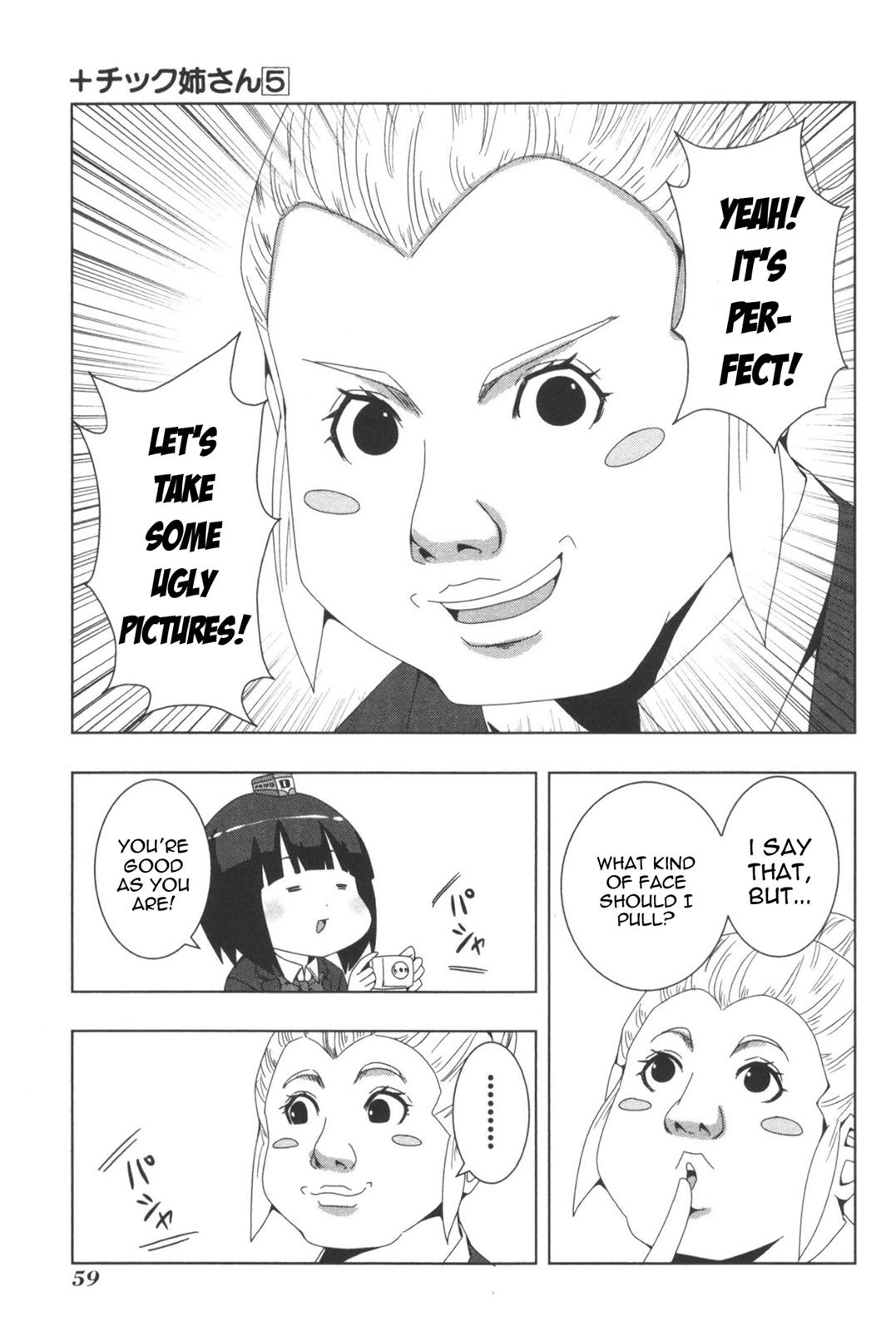 + Tic Neesan Chapter 92 9