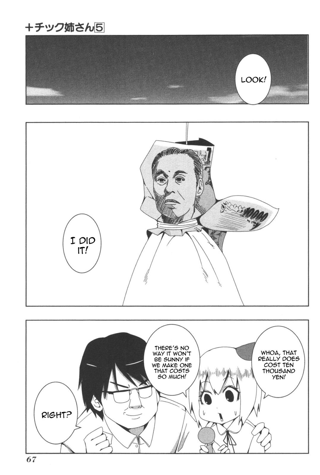 + Tic Neesan Chapter 93 7