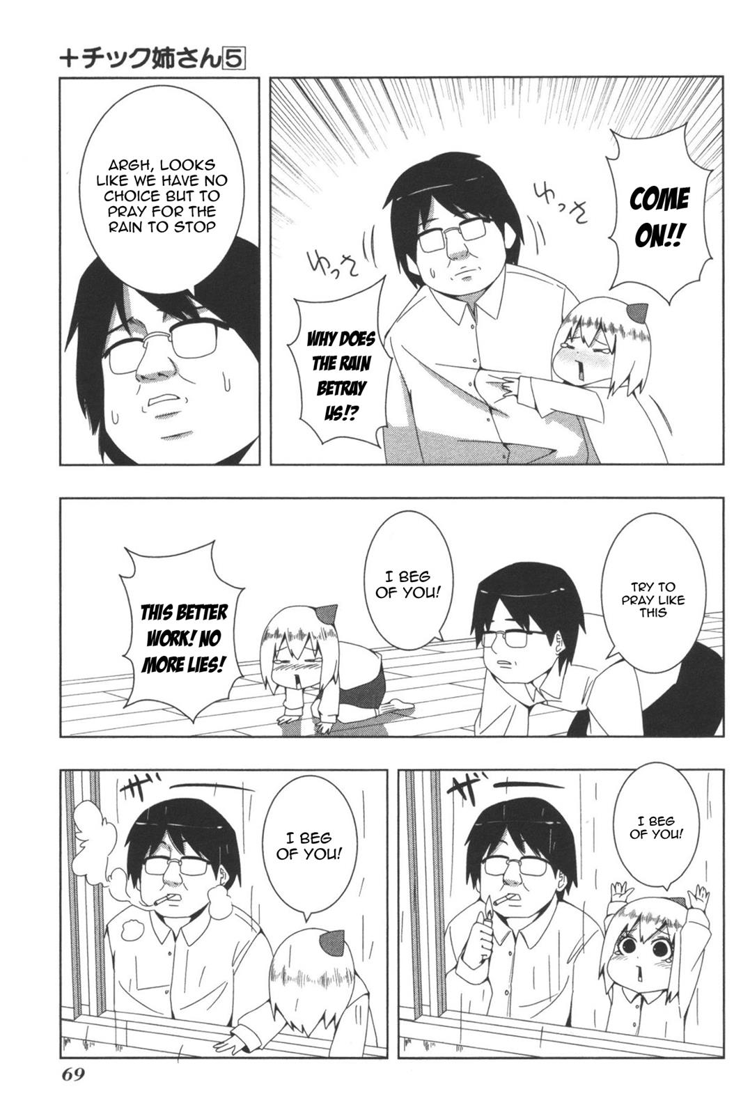 + Tic Neesan Chapter 93 9
