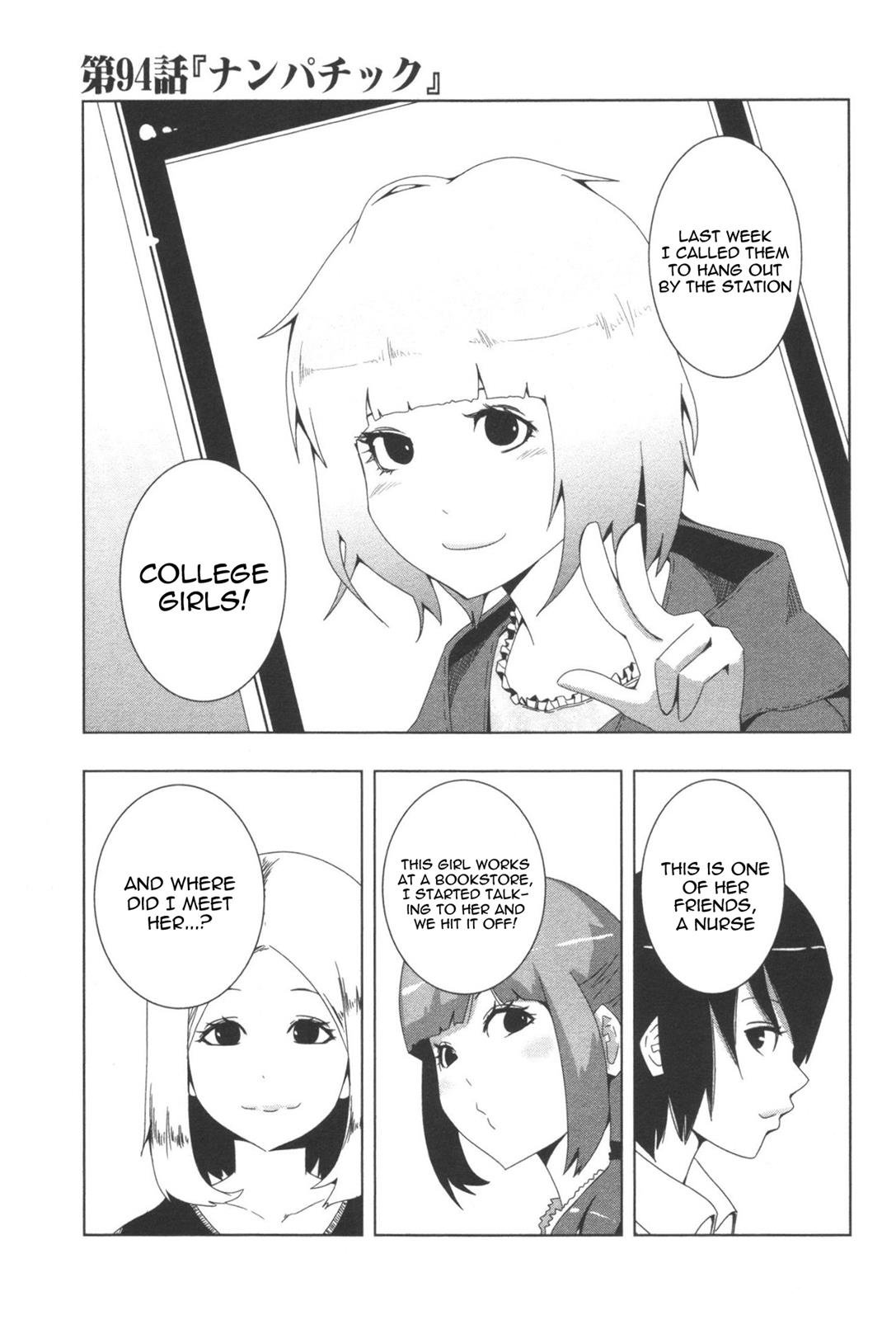 + Tic Neesan Chapter 94 1