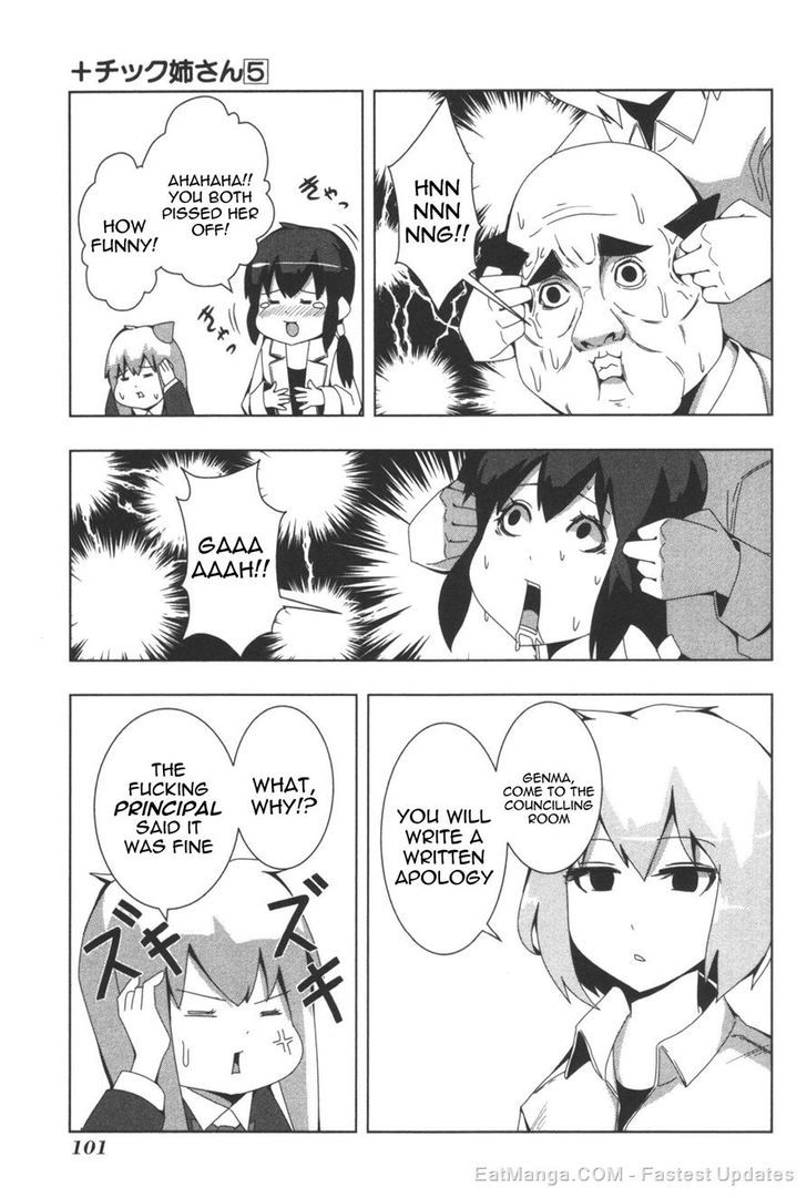 + Tic Neesan Chapter 96 7