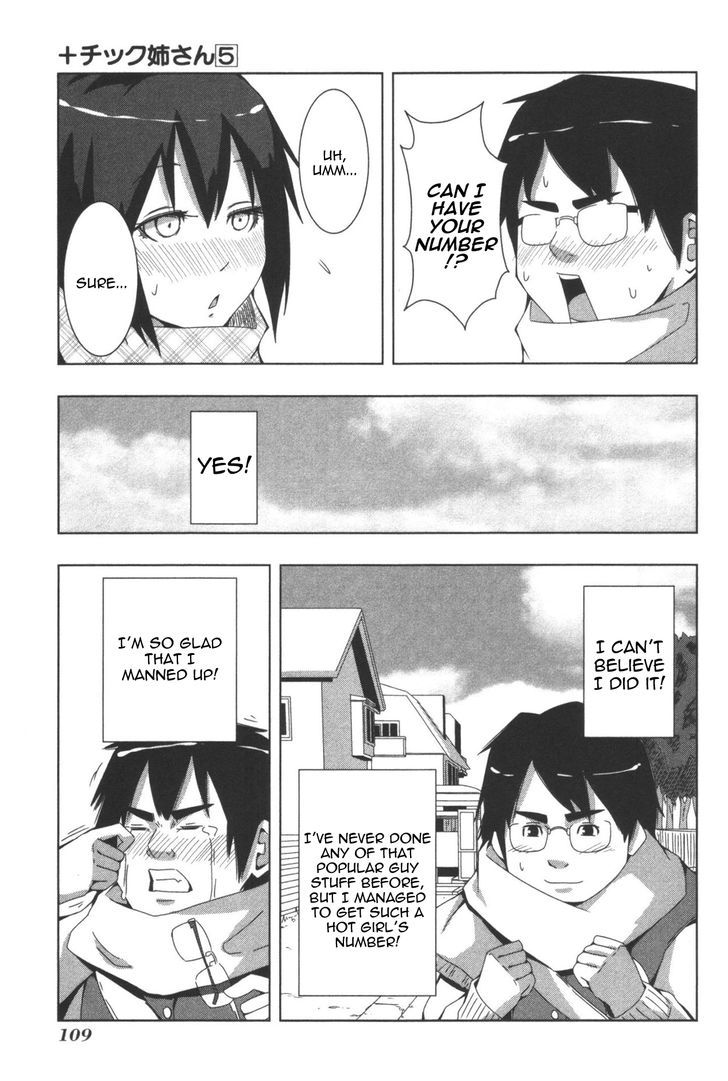 + Tic Neesan Chapter 97 3