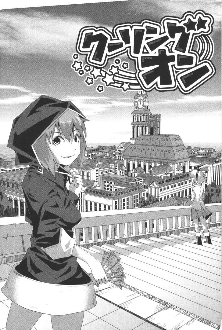 + Tic Neesan Chapter 98.5 4