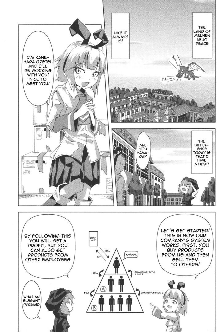 + Tic Neesan Chapter 98.5 5