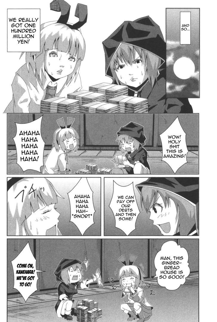 + Tic Neesan Chapter 98.5 16