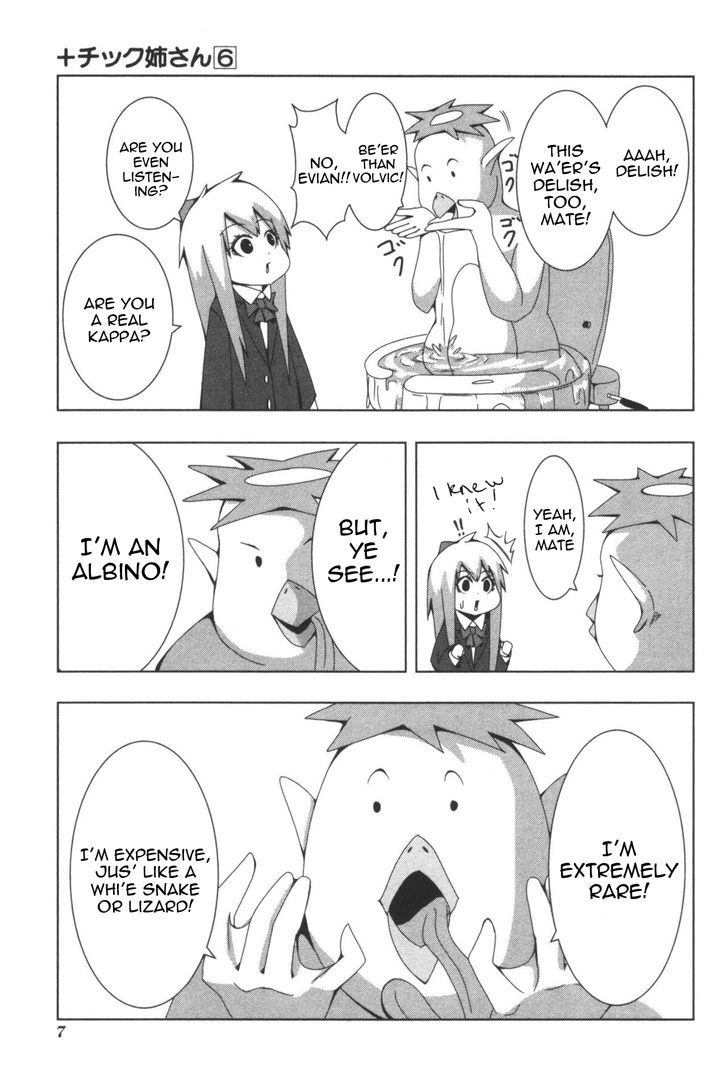 + Tic Neesan Chapter 99 5