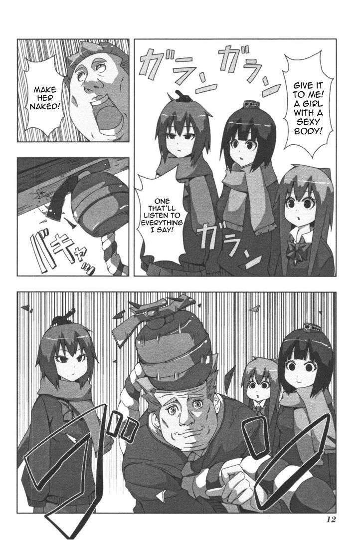 + Tic Neesan Chapter 100 4