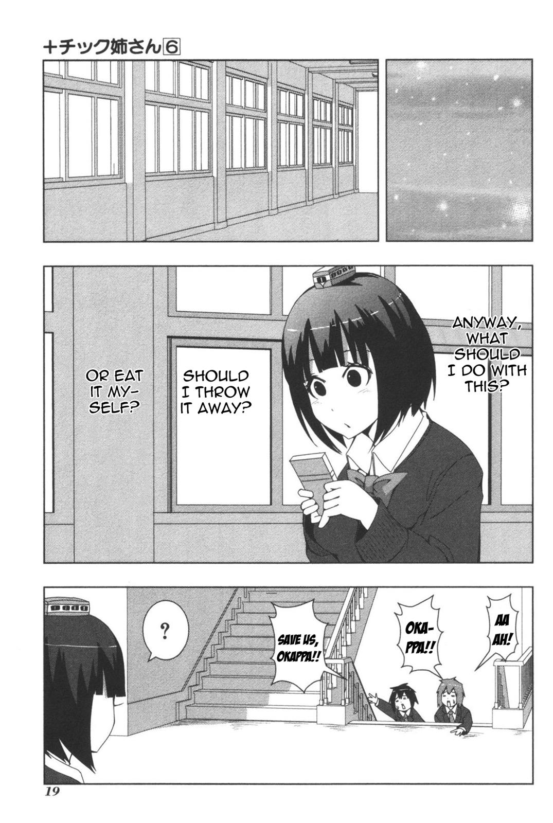 + Tic Neesan Chapter 101 3