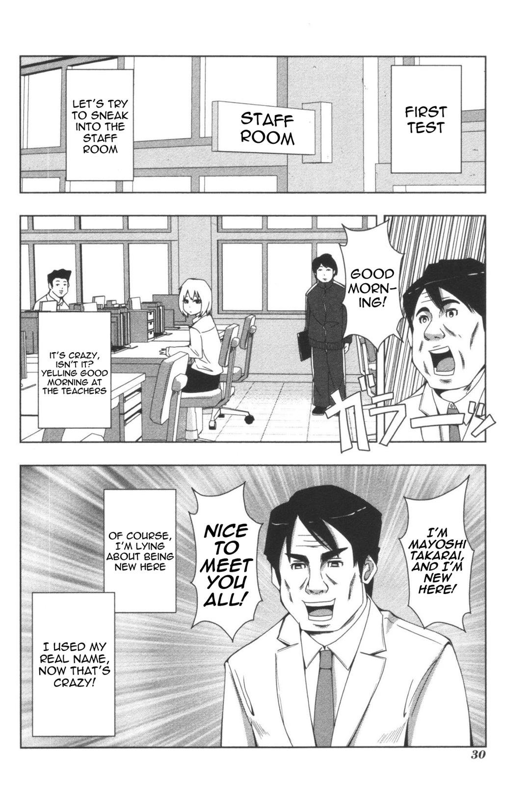 + Tic Neesan Chapter 102 4