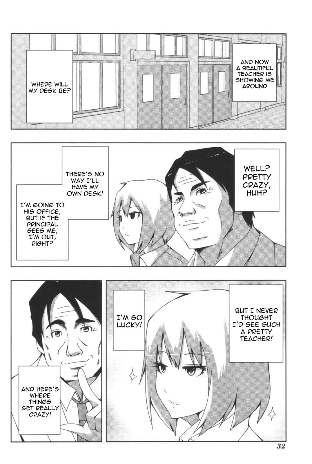 + Tic Neesan Chapter 102 6