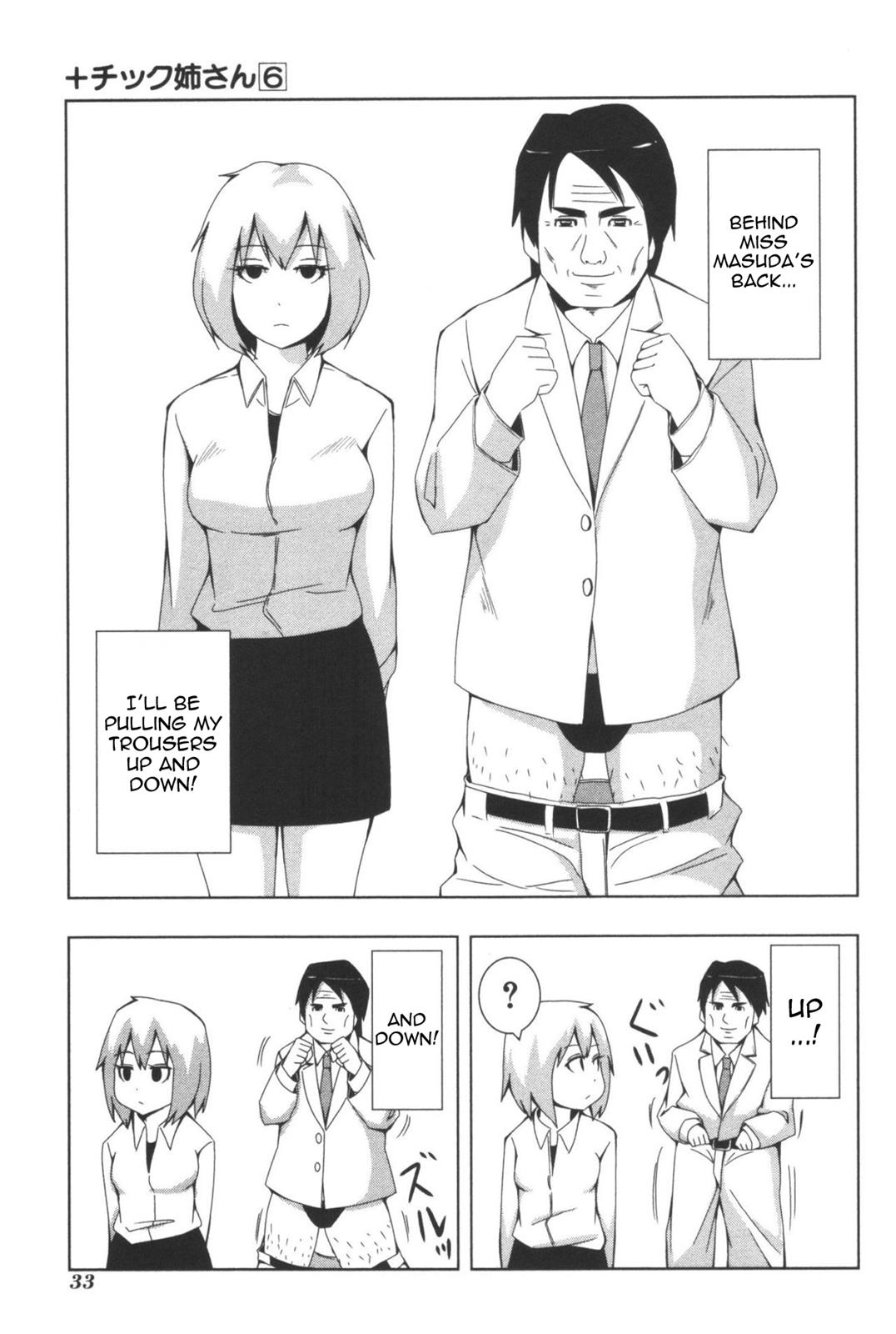 + Tic Neesan Chapter 102 7