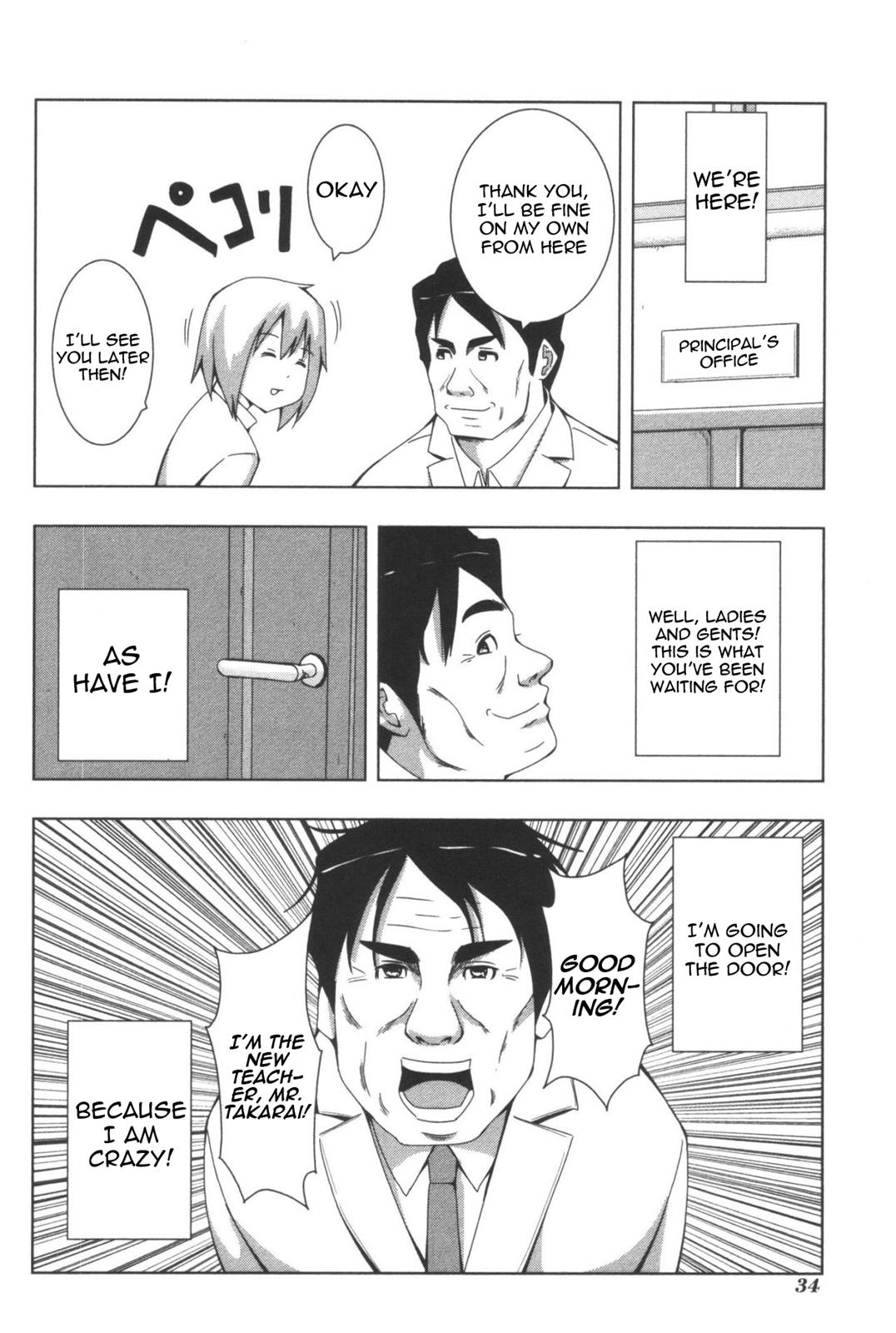 + Tic Neesan Chapter 102 8
