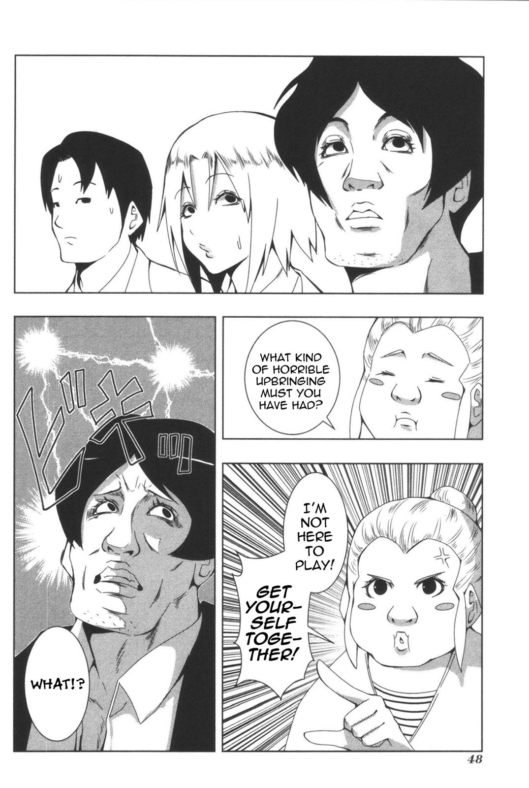 + Tic Neesan Chapter 104 4
