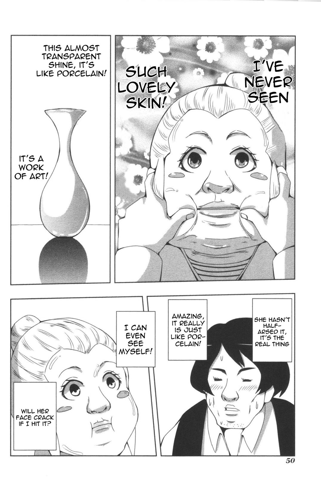 + Tic Neesan Chapter 104 6