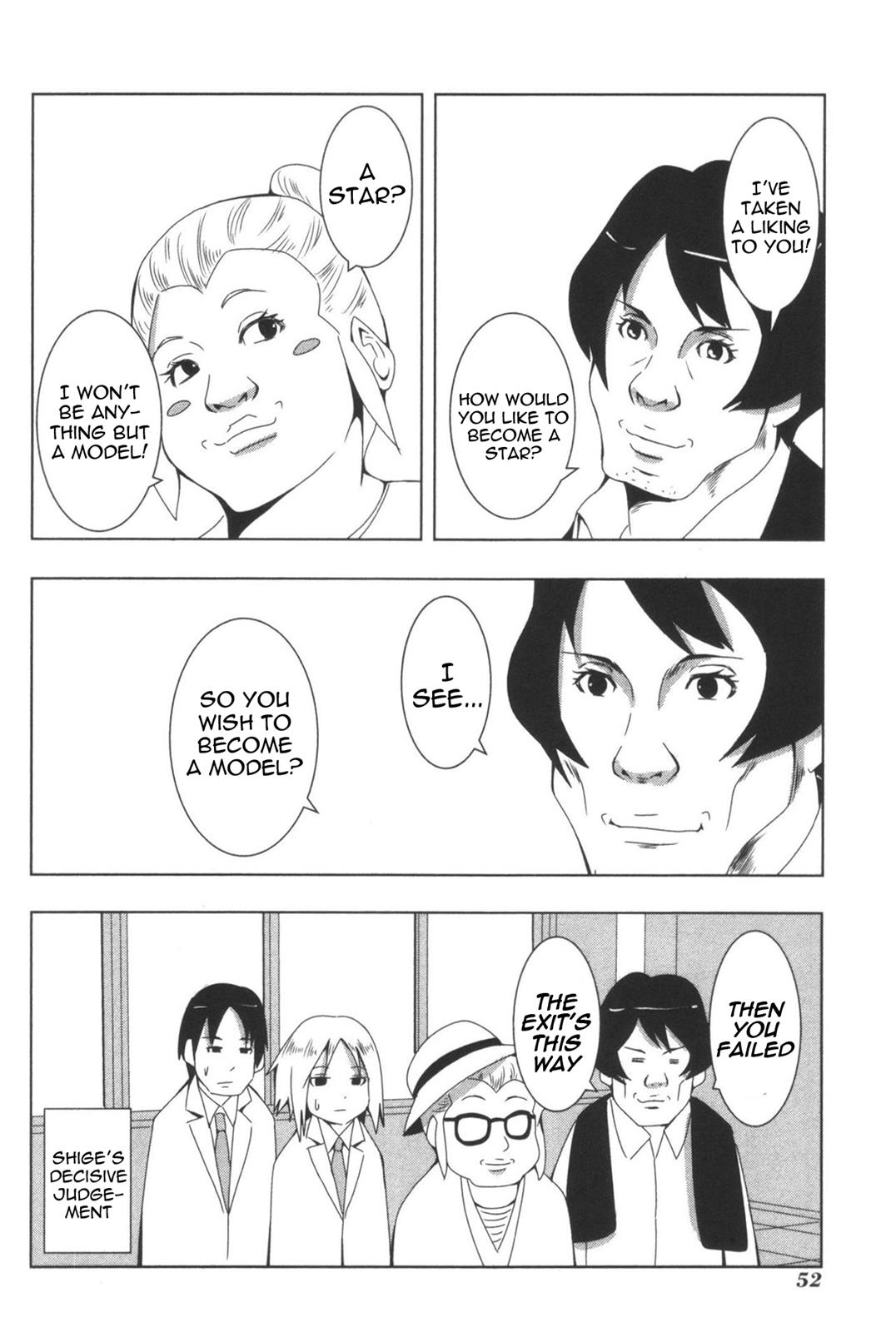 + Tic Neesan Chapter 104 8