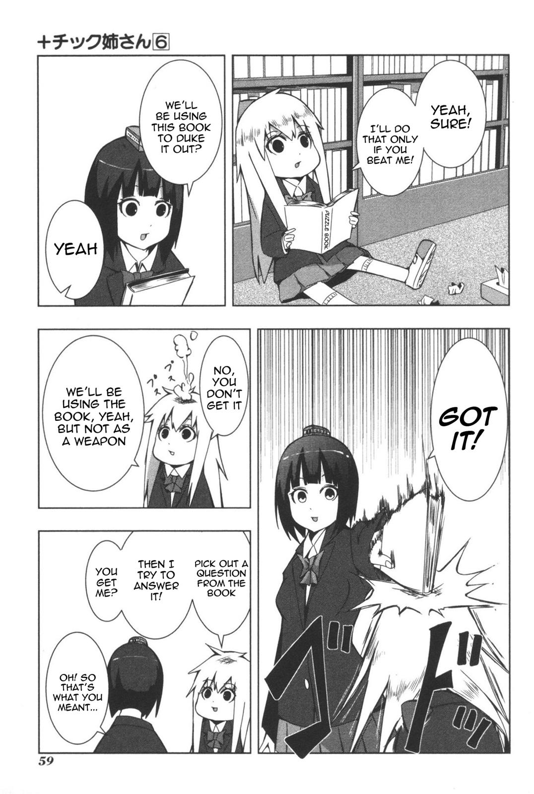 + Tic Neesan Chapter 105 7