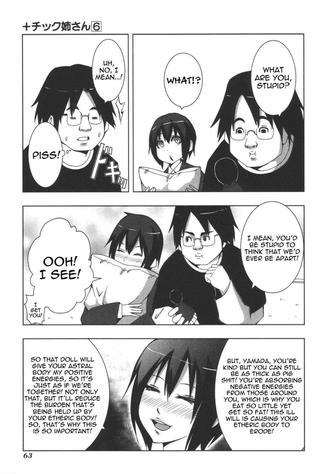 + Tic Neesan Chapter 106 3