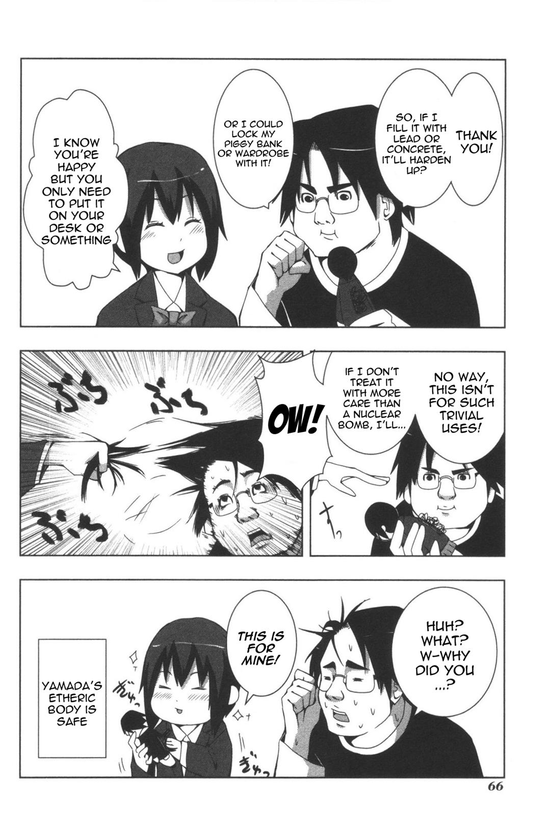 + Tic Neesan Chapter 106 6