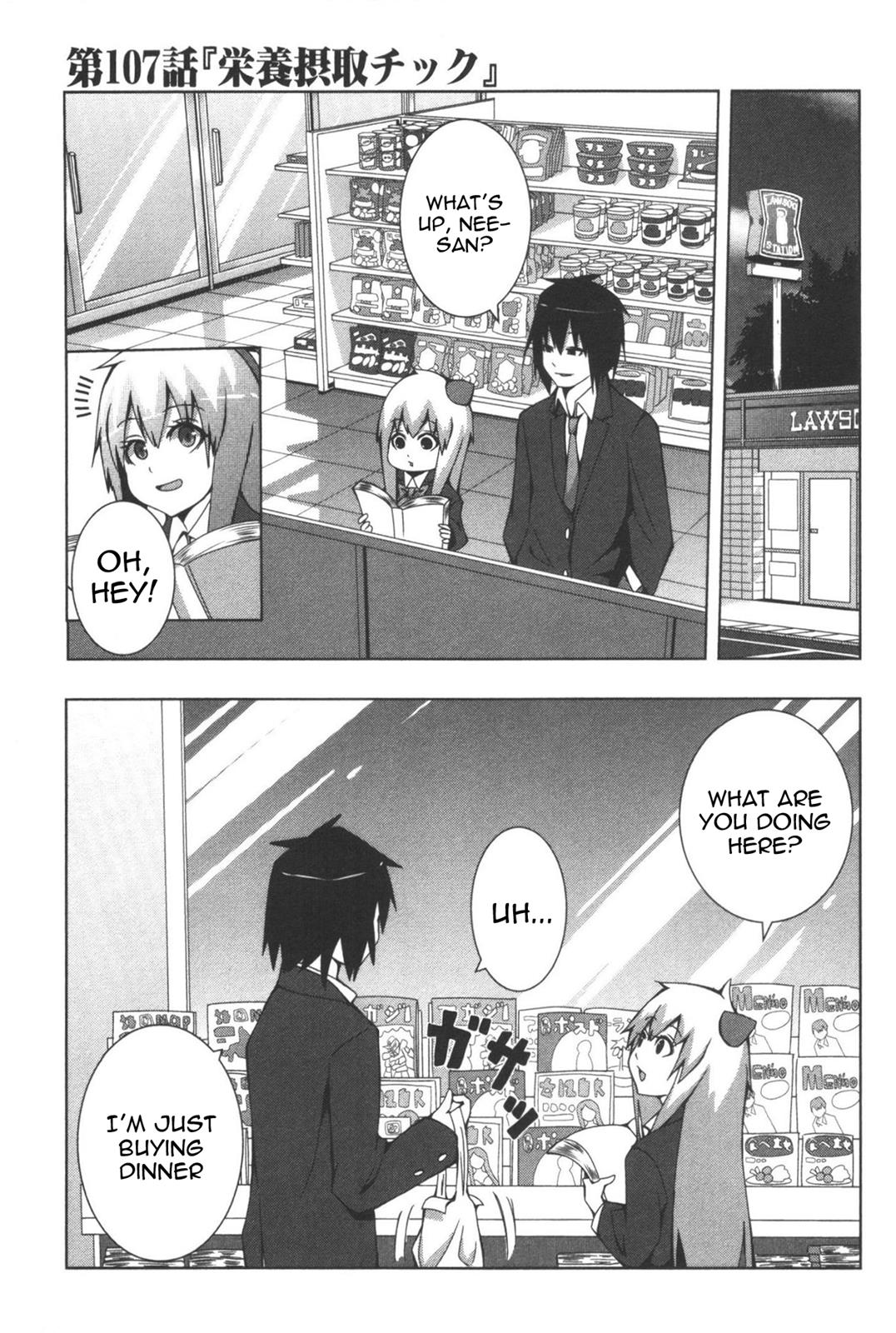 + Tic Neesan Chapter 107 1