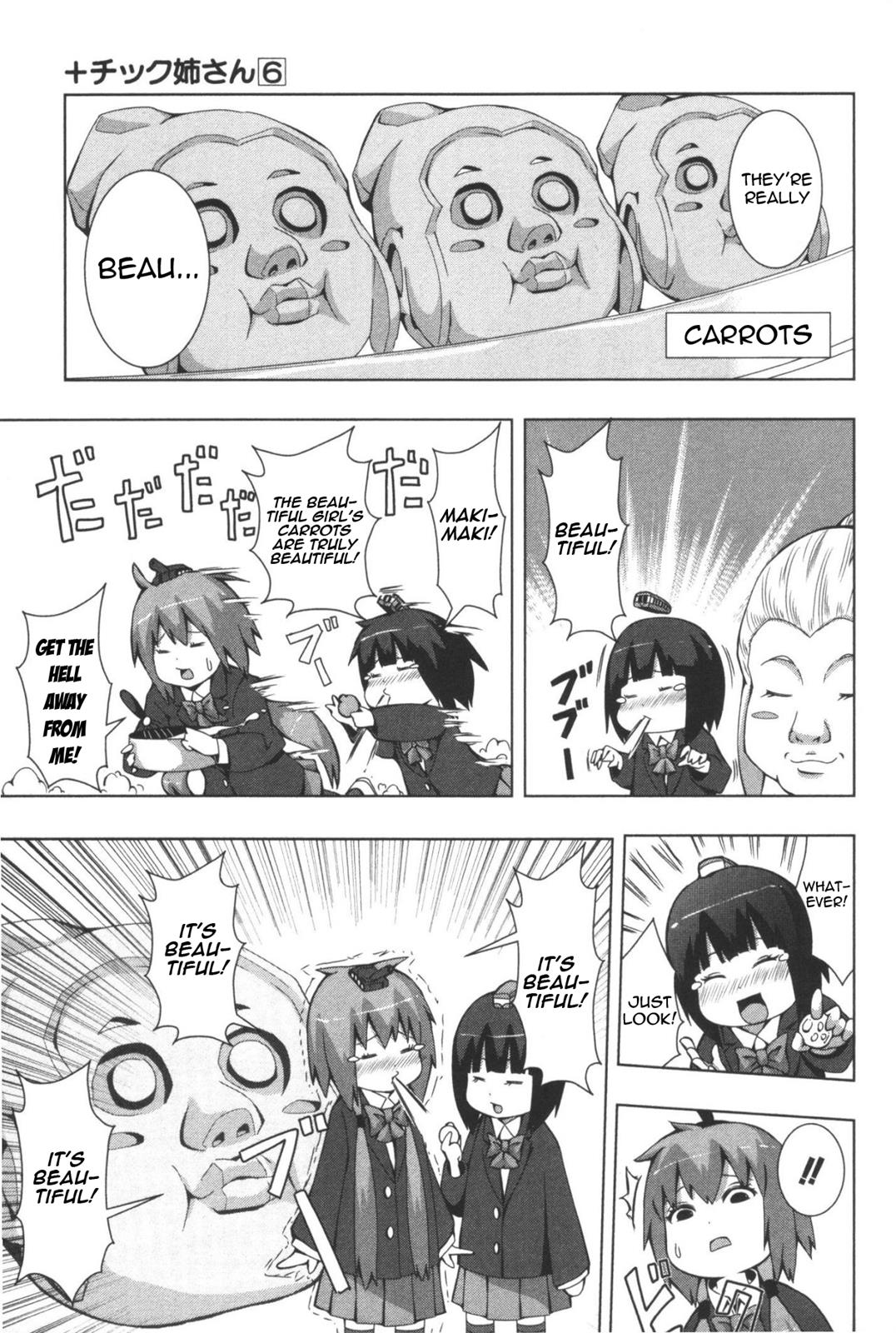 + Tic Neesan Chapter 107 11