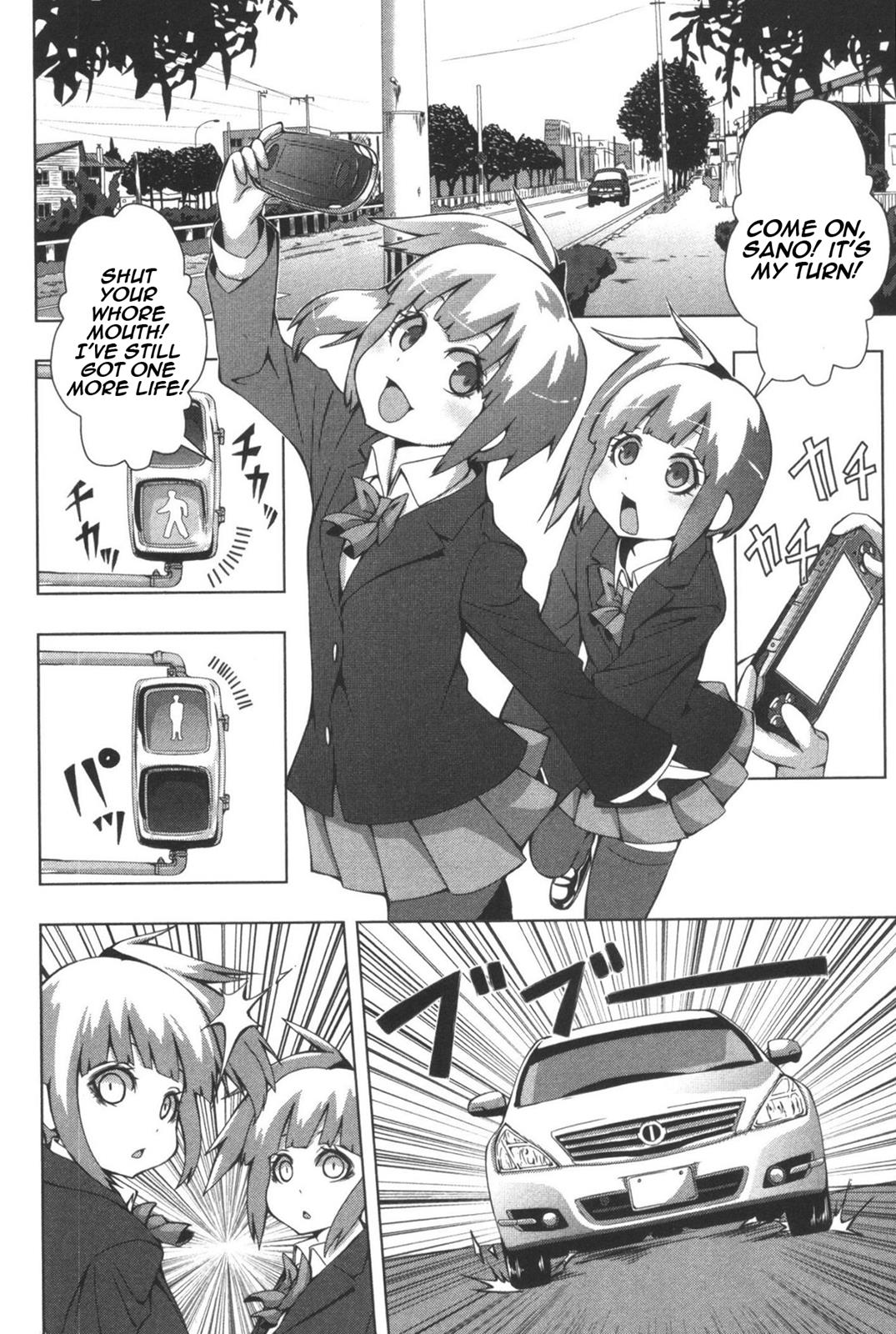 + Tic Neesan Chapter 109 4