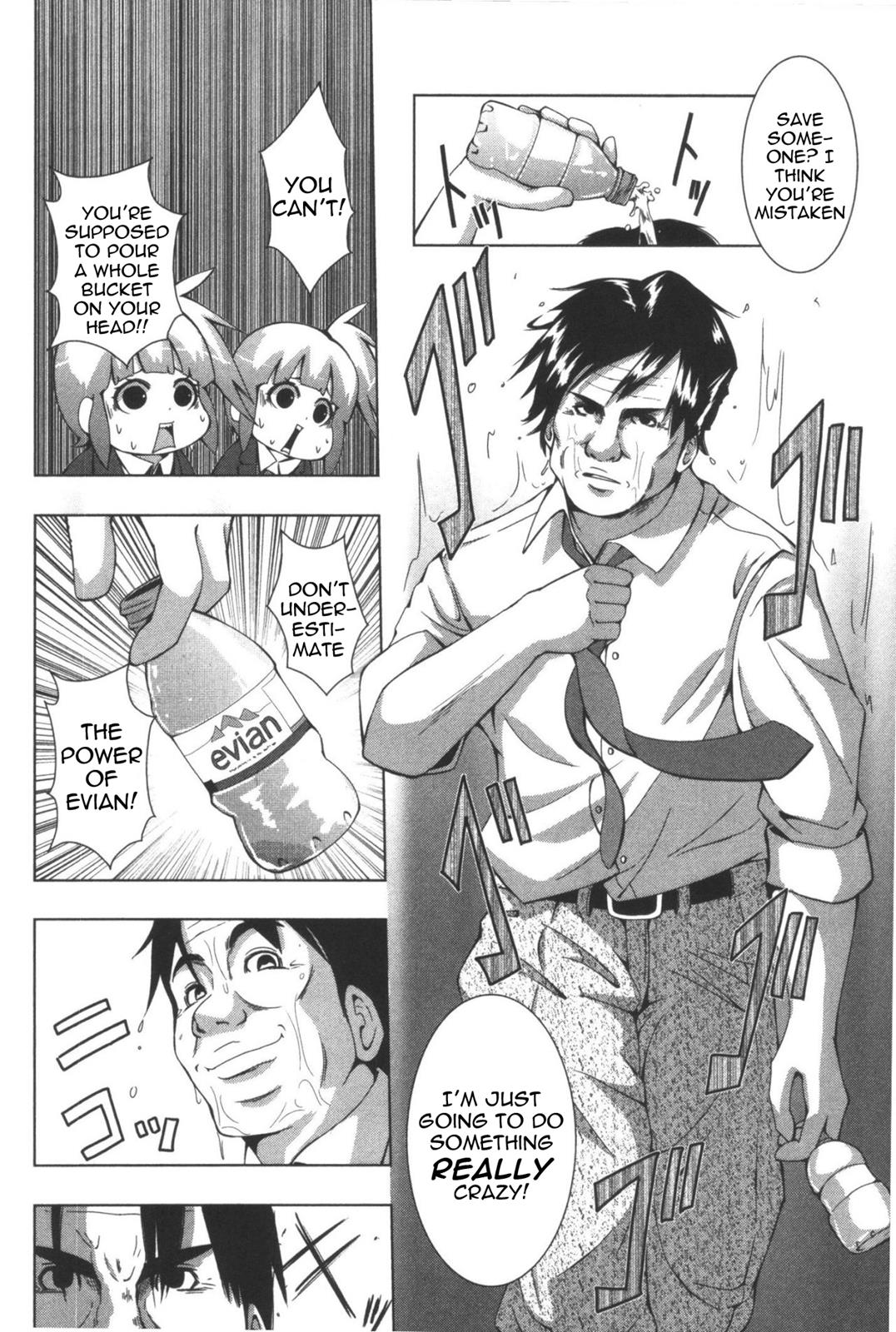 + Tic Neesan Chapter 109 12