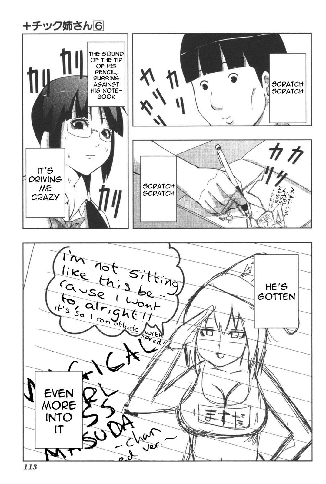 + Tic Neesan Chapter 111 3