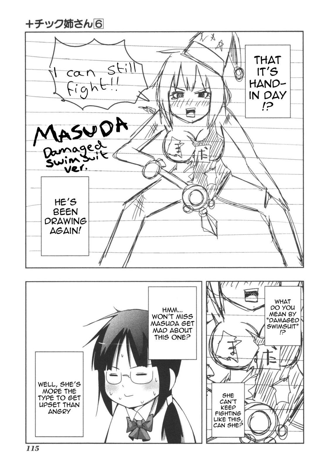 + Tic Neesan Chapter 111 5