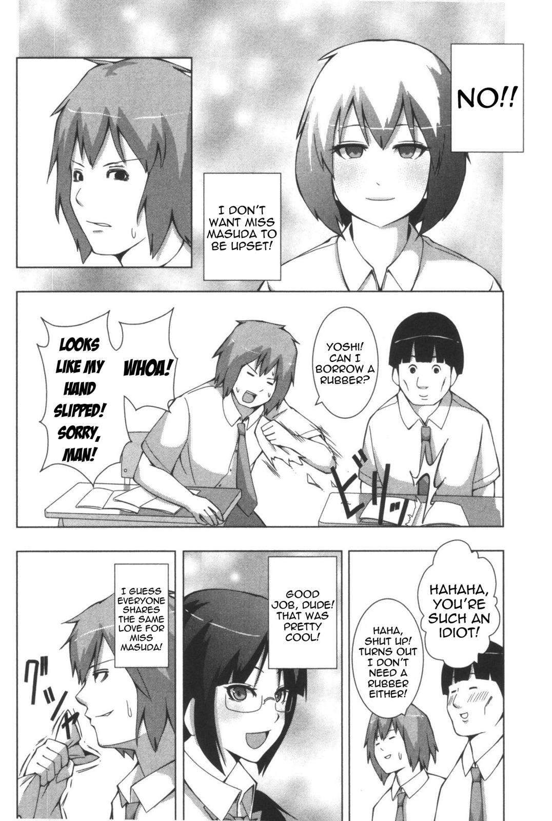 + Tic Neesan Chapter 111 6