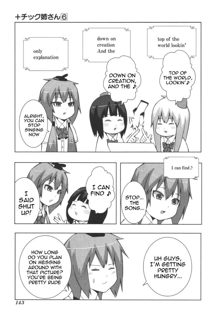 + Tic Neesan Chapter 115 5