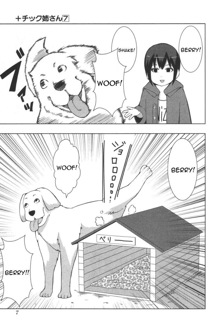 + Tic Neesan Chapter 116 5