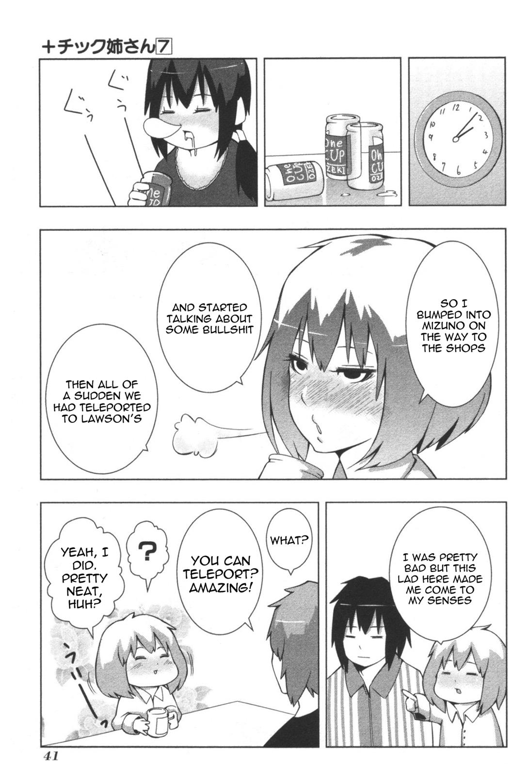 + Tic Neesan Chapter 120 5