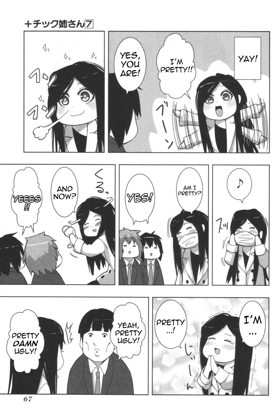 + Tic Neesan Chapter 123 5