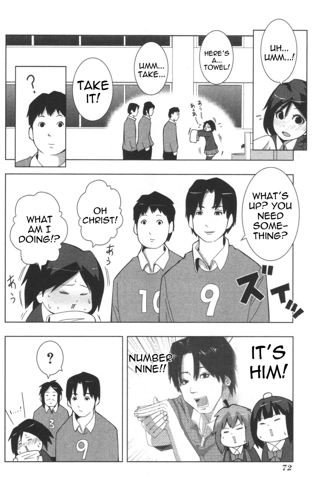 + Tic Neesan Chapter 124 2