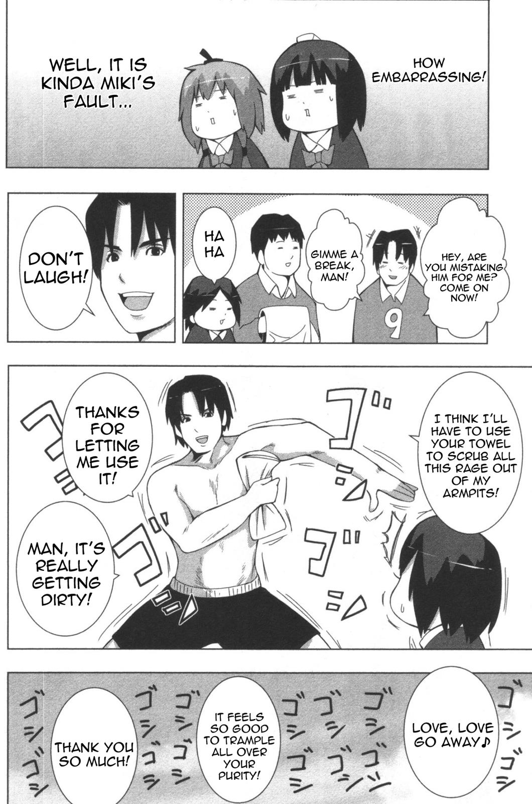 + Tic Neesan Chapter 124 4