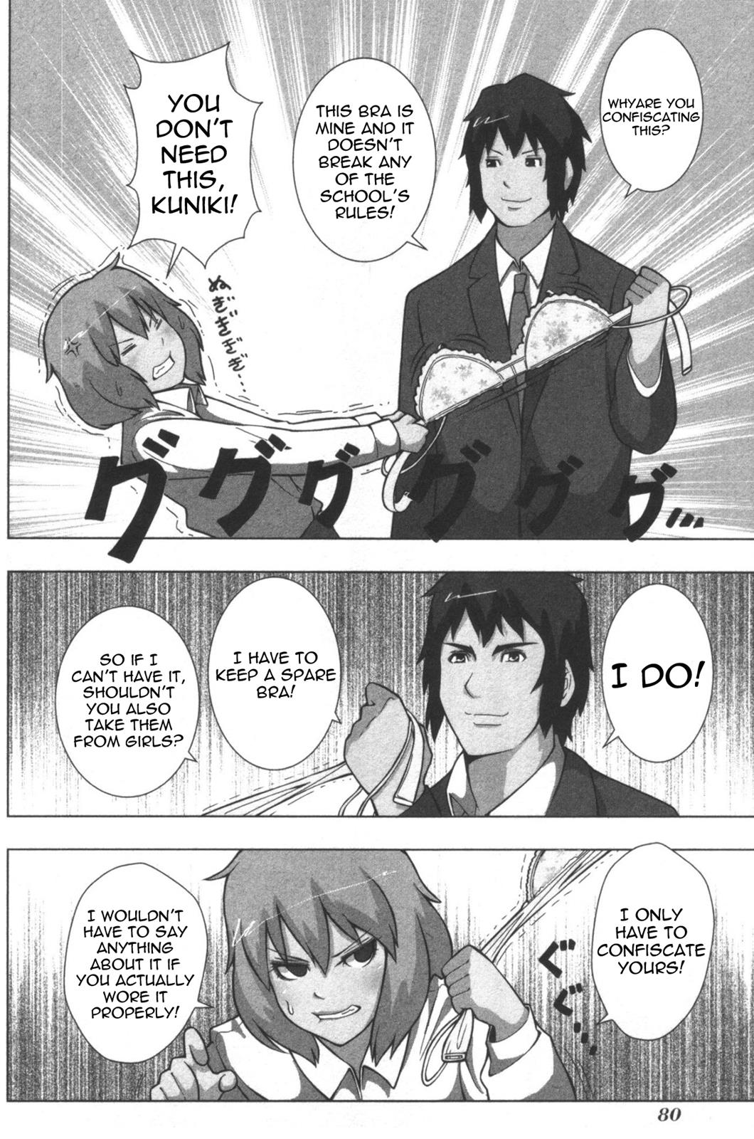 + Tic Neesan Chapter 125 2