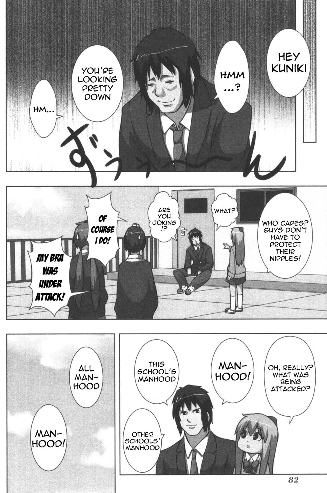 + Tic Neesan Chapter 125 4
