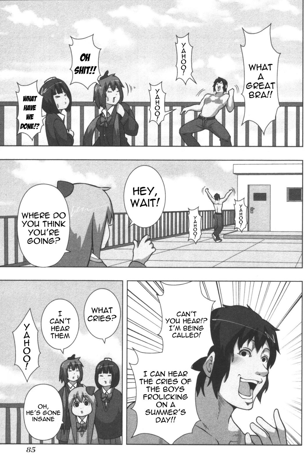 + Tic Neesan Chapter 125 7