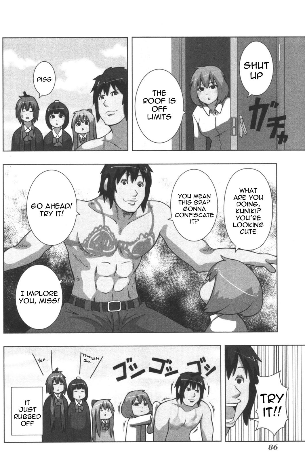 + Tic Neesan Chapter 125 8