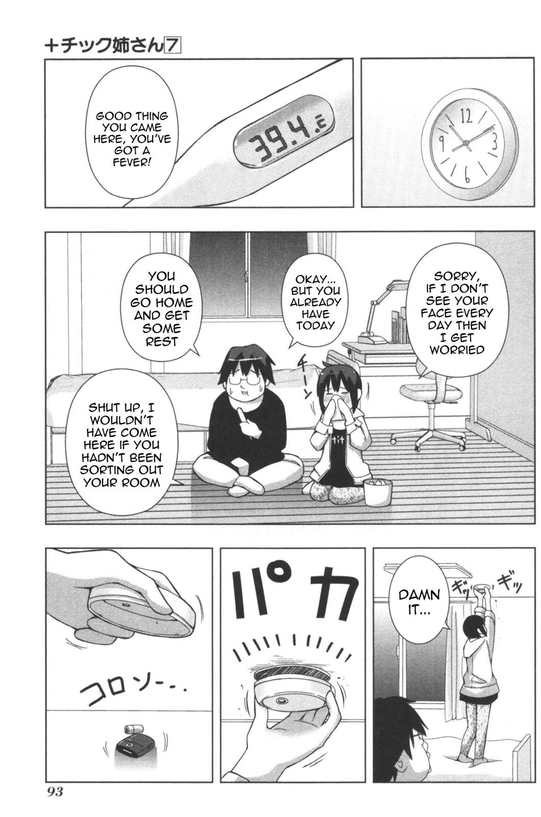 + Tic Neesan Chapter 126 7