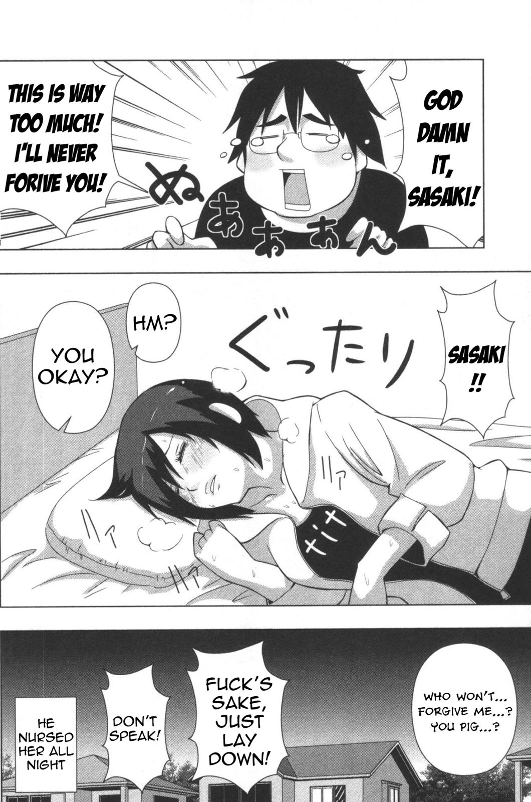 + Tic Neesan Chapter 126 14