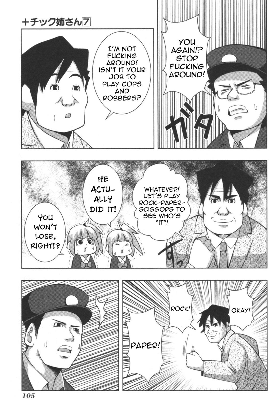 + Tic Neesan Chapter 127 5
