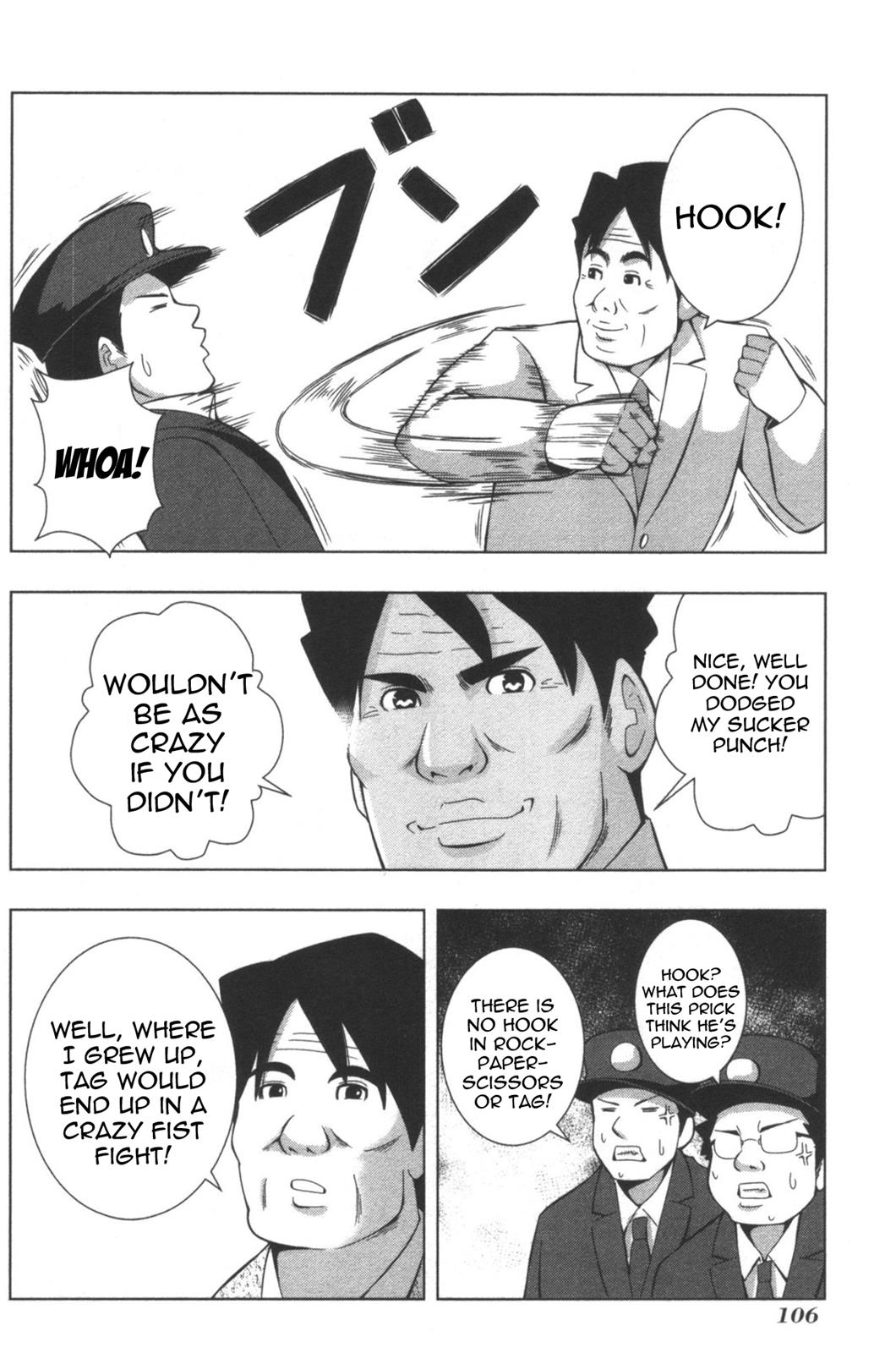 + Tic Neesan Chapter 127 6