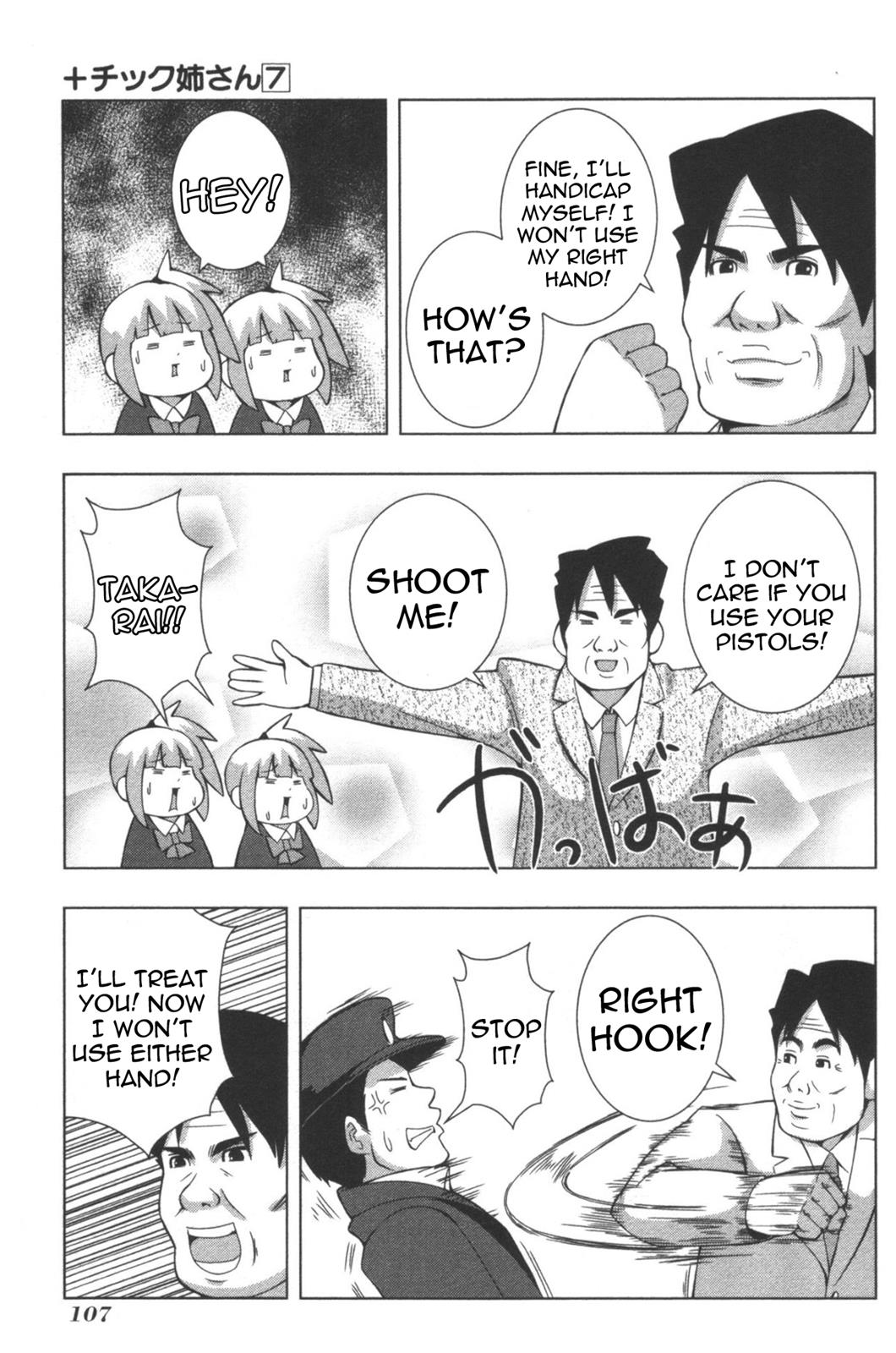 + Tic Neesan Chapter 127 7