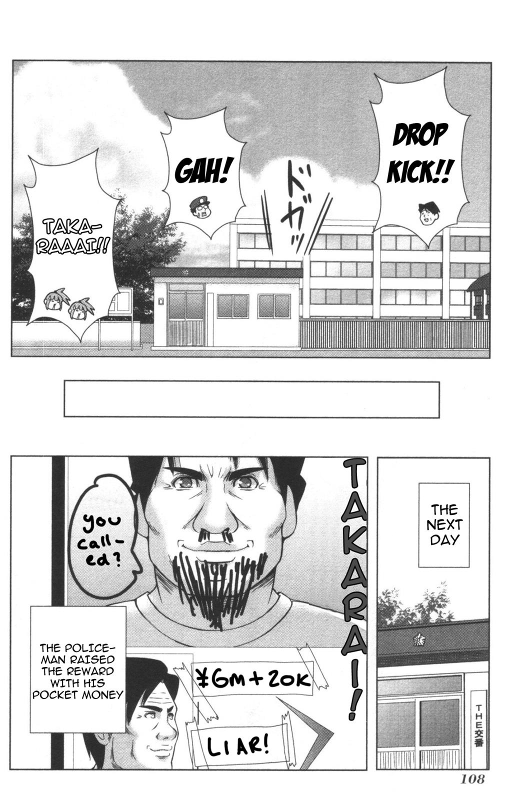 + Tic Neesan Chapter 127 8