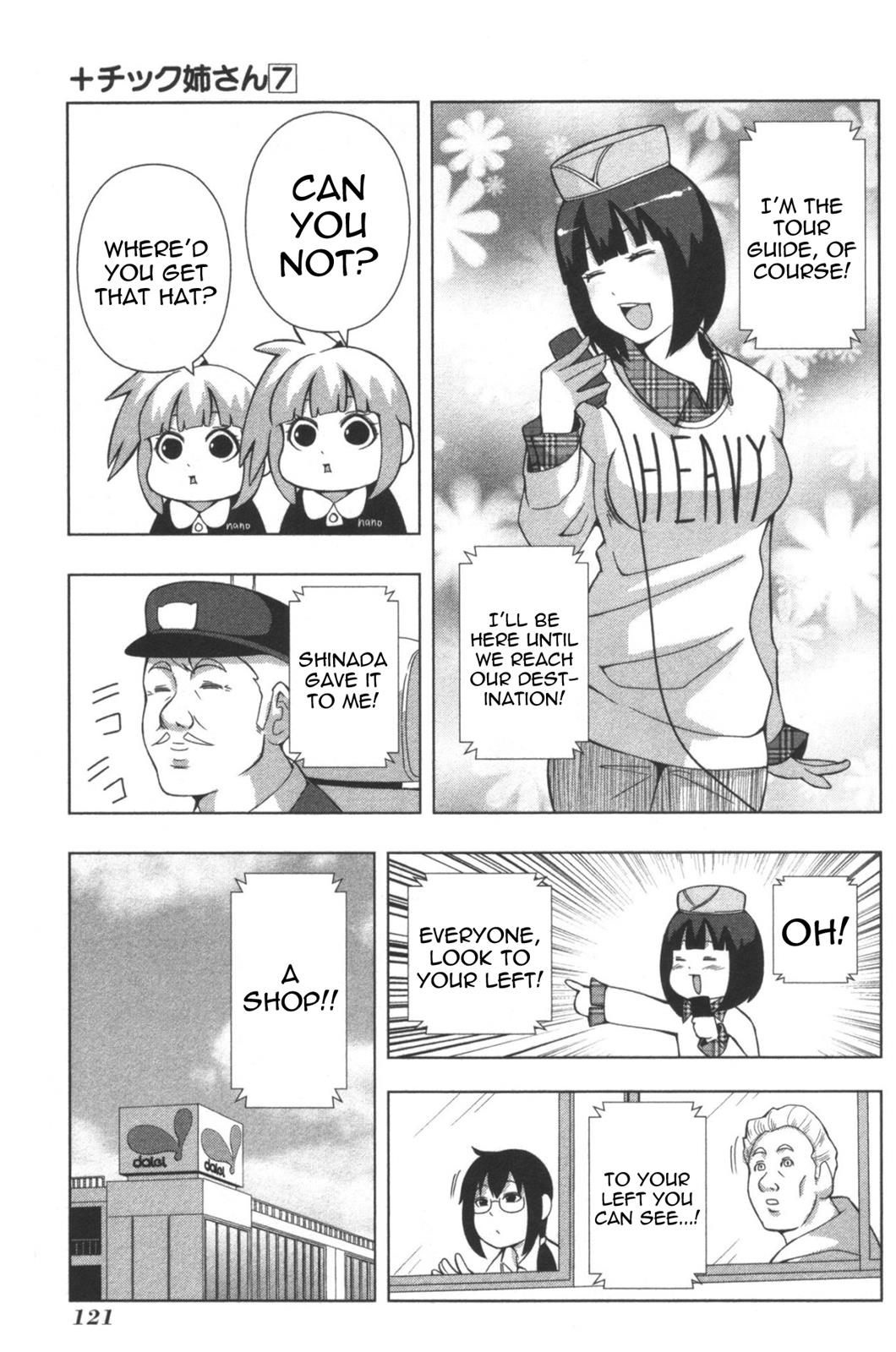 + Tic Neesan Chapter 129 5