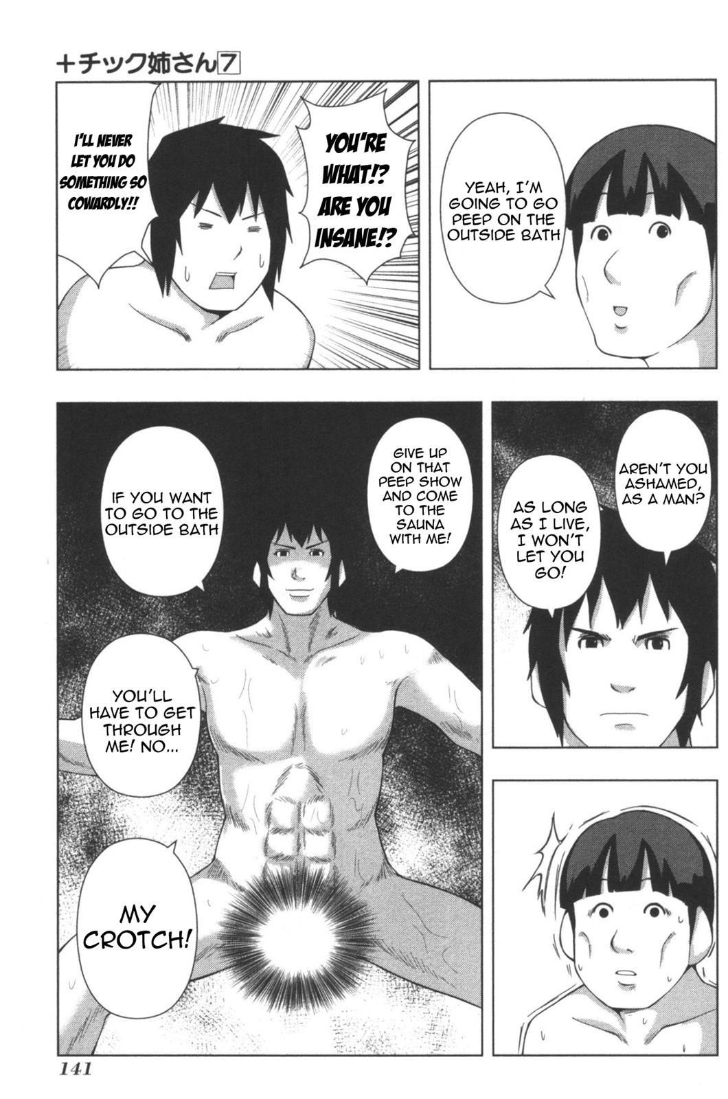 + Tic Neesan Chapter 131 7