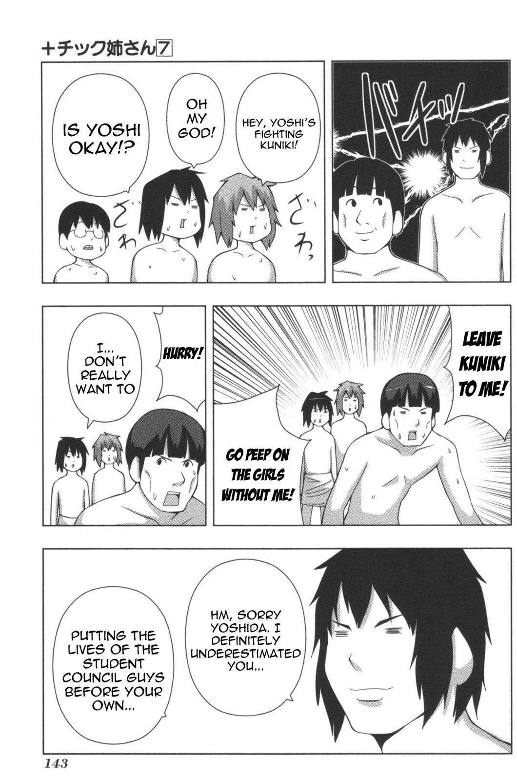 + Tic Neesan Chapter 131 9