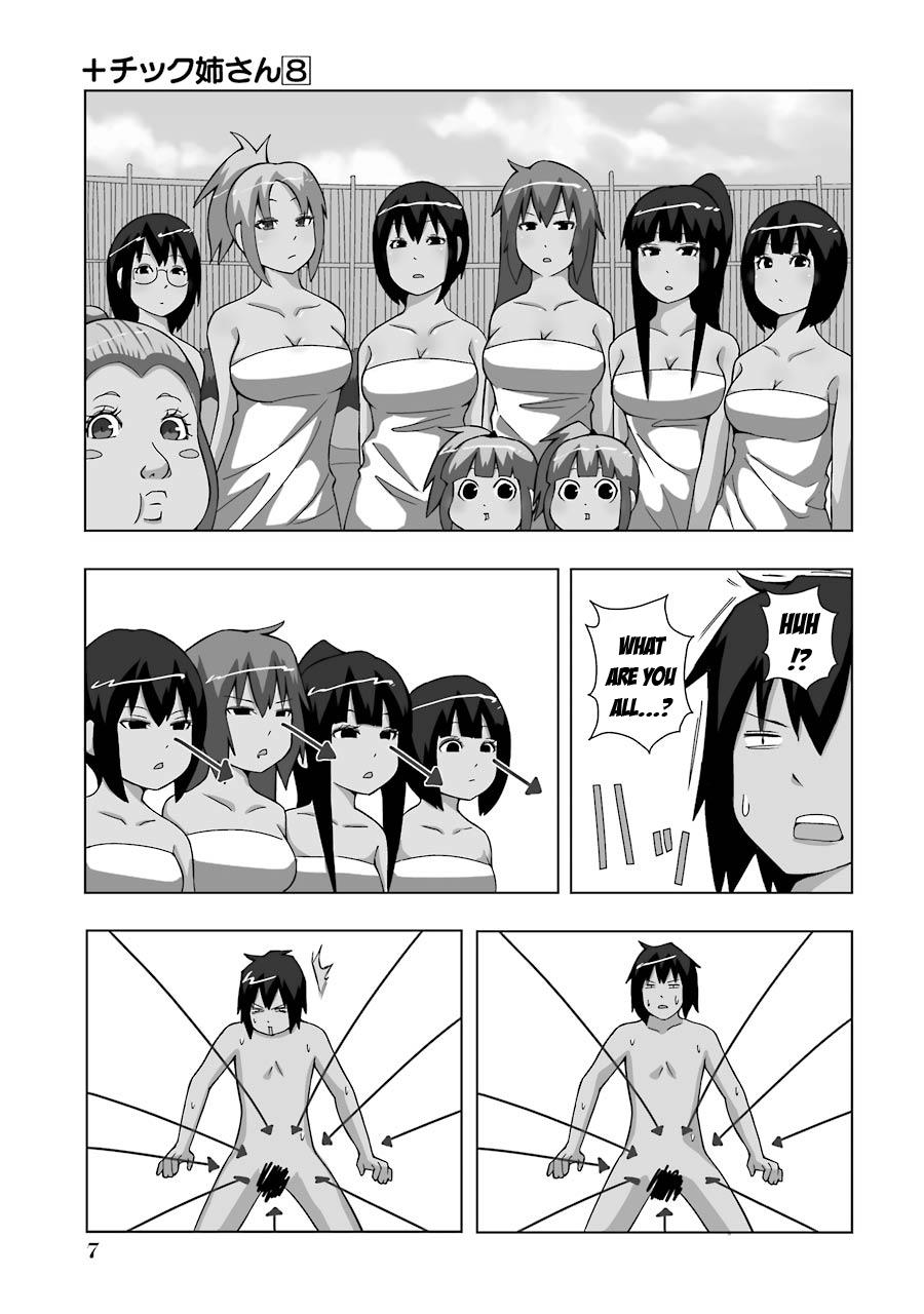 + Tic Neesan Chapter 132 5